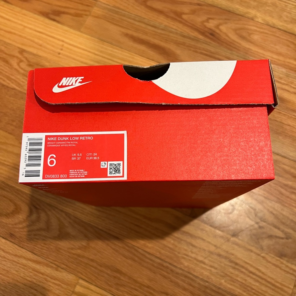 Nike Dunks